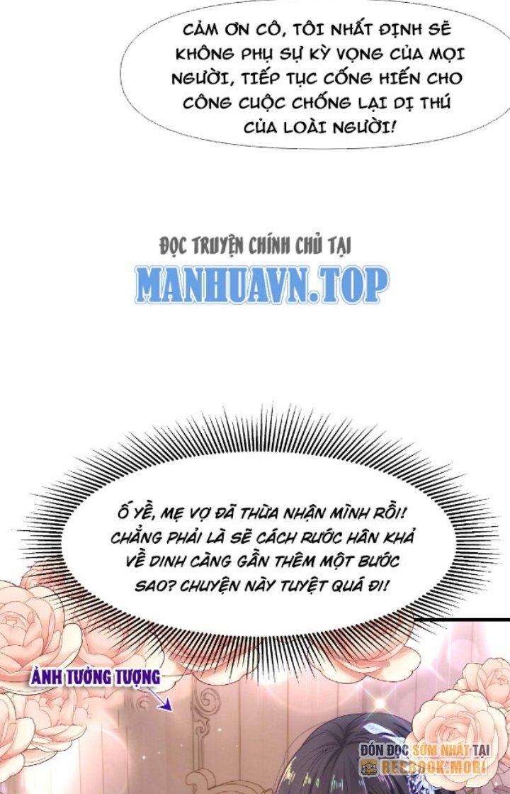 Sau Khi Kết Hợp Với Nữ Thần, Ta Bất Khả Chiến Bại! Chapter 16 - Trang 2