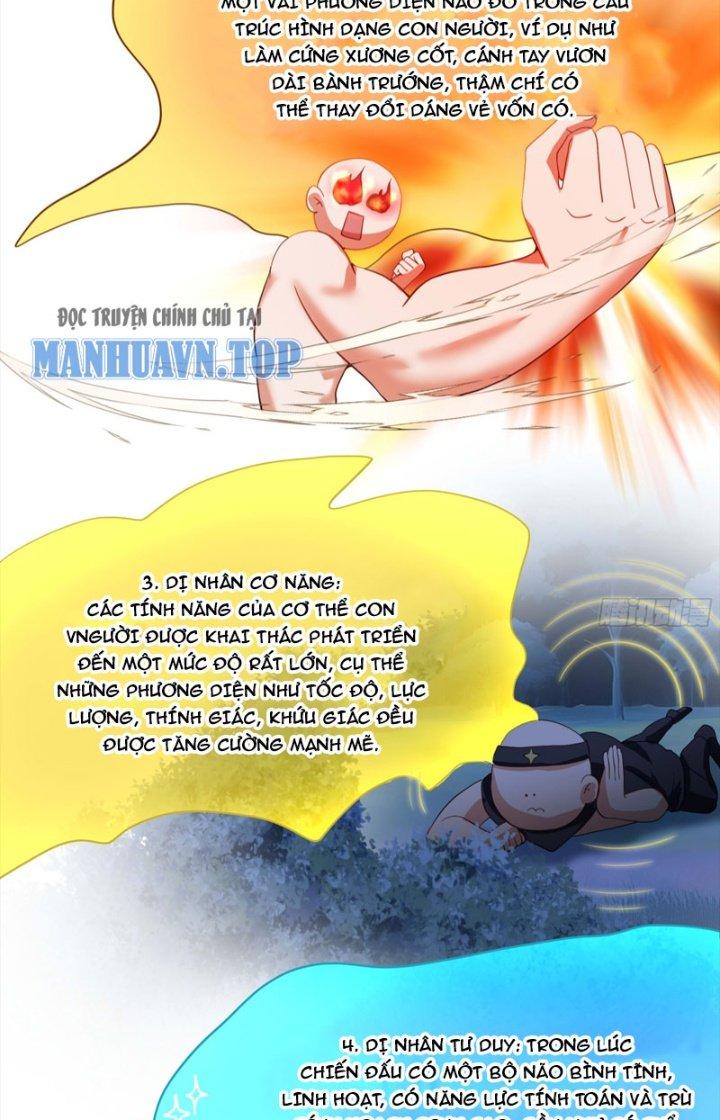 Sau Khi Kết Hợp Với Nữ Thần, Ta Bất Khả Chiến Bại! Chapter 17 - Trang 2