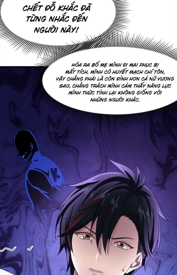 Sau Khi Kết Hợp Với Nữ Thần, Ta Bất Khả Chiến Bại! Chapter 17 - Trang 2