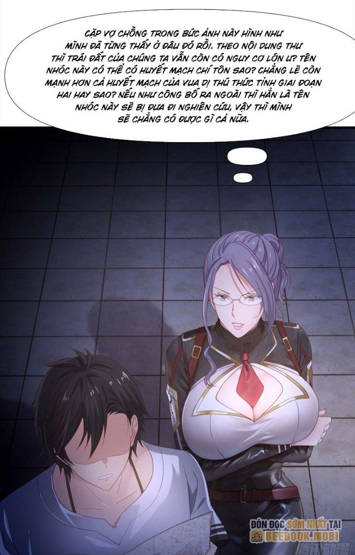 Sau Khi Kết Hợp Với Nữ Thần, Ta Bất Khả Chiến Bại! Chapter 17 - Trang 2