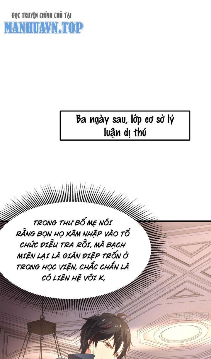 Sau Khi Kết Hợp Với Nữ Thần, Ta Bất Khả Chiến Bại! Chapter 18 - Trang 2