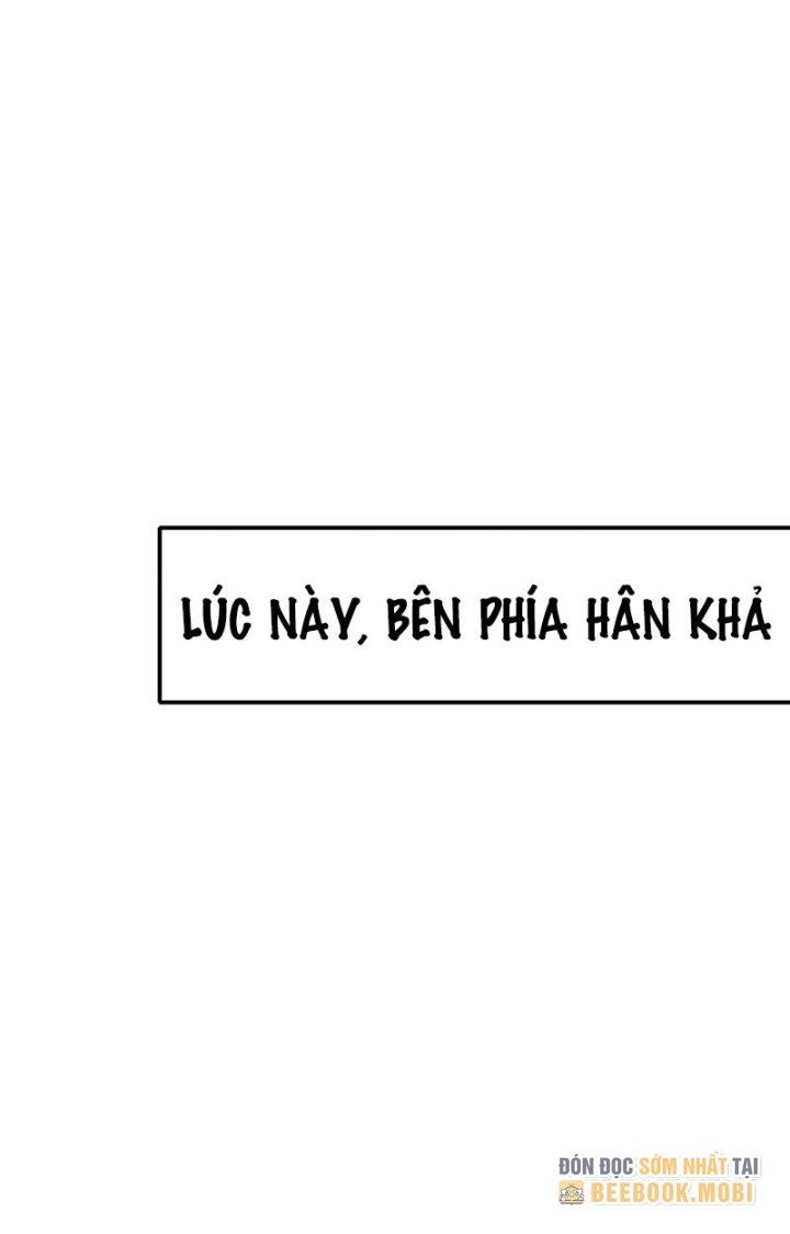 Sau Khi Kết Hợp Với Nữ Thần, Ta Bất Khả Chiến Bại! Chapter 18 - Trang 2