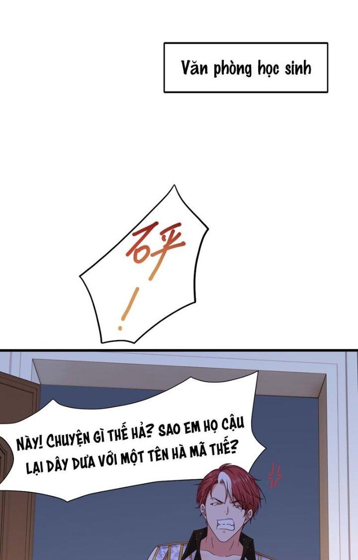 Sau Khi Kết Hợp Với Nữ Thần, Ta Bất Khả Chiến Bại! Chapter 18 - Trang 2