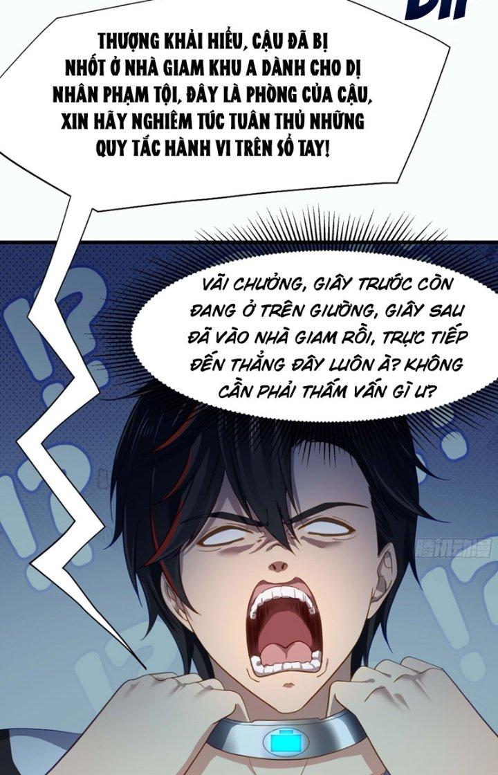 Sau Khi Kết Hợp Với Nữ Thần, Ta Bất Khả Chiến Bại! Chapter 19 - Trang 2
