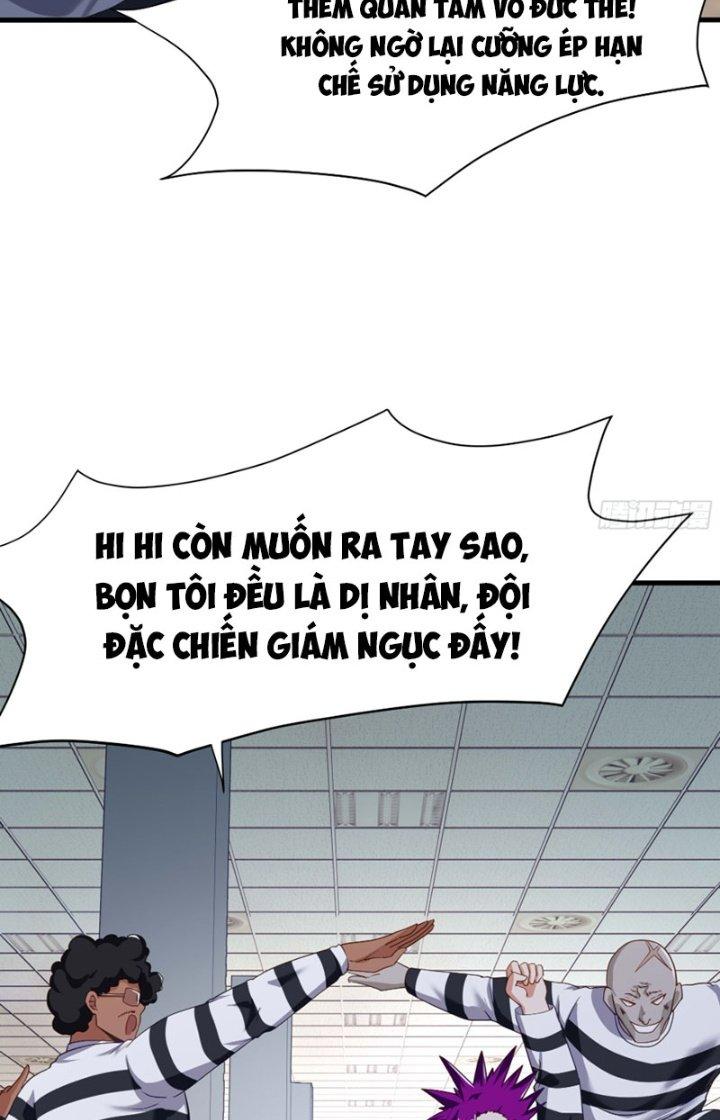Sau Khi Kết Hợp Với Nữ Thần, Ta Bất Khả Chiến Bại! Chapter 19 - Trang 2