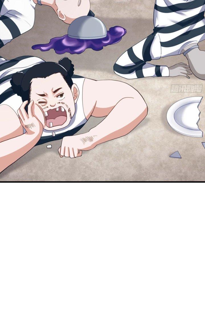 Sau Khi Kết Hợp Với Nữ Thần, Ta Bất Khả Chiến Bại! Chapter 19 - Trang 2
