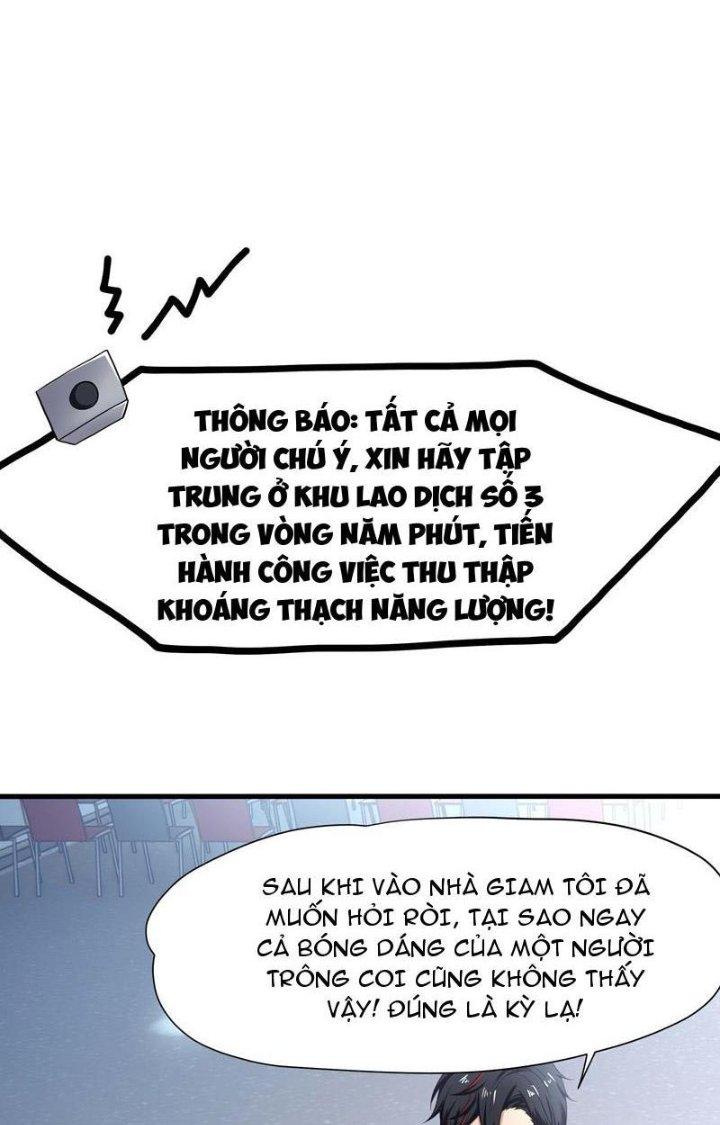 Sau Khi Kết Hợp Với Nữ Thần, Ta Bất Khả Chiến Bại! Chapter 20 - Trang 2