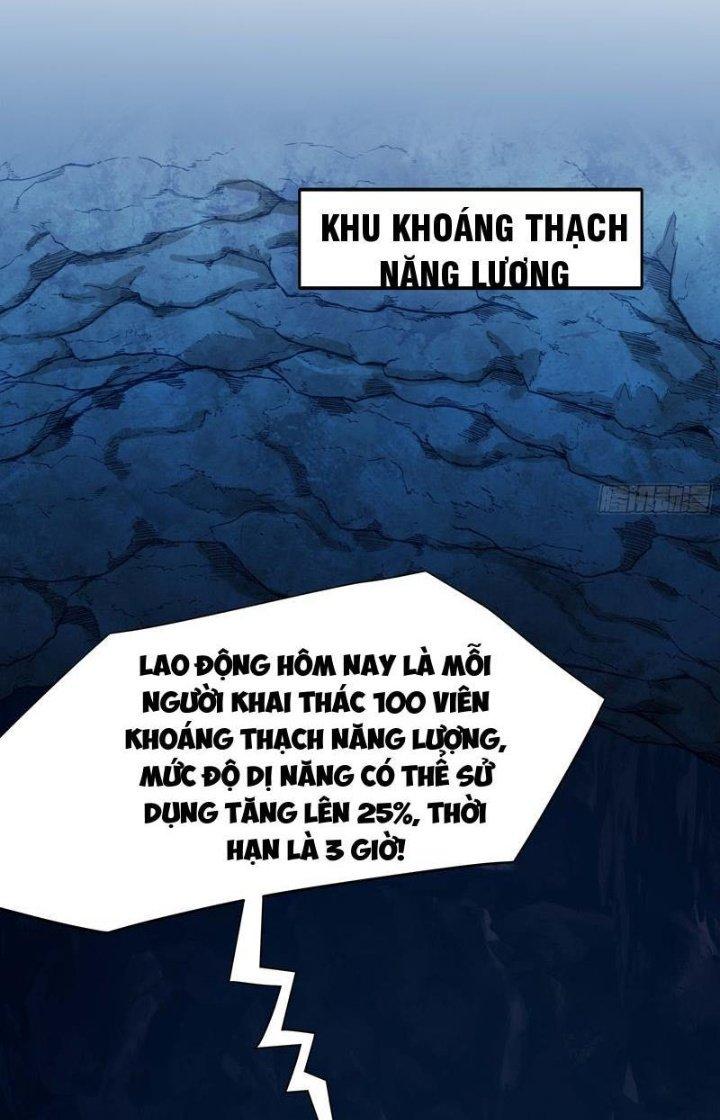 Sau Khi Kết Hợp Với Nữ Thần, Ta Bất Khả Chiến Bại! Chapter 20 - Trang 2
