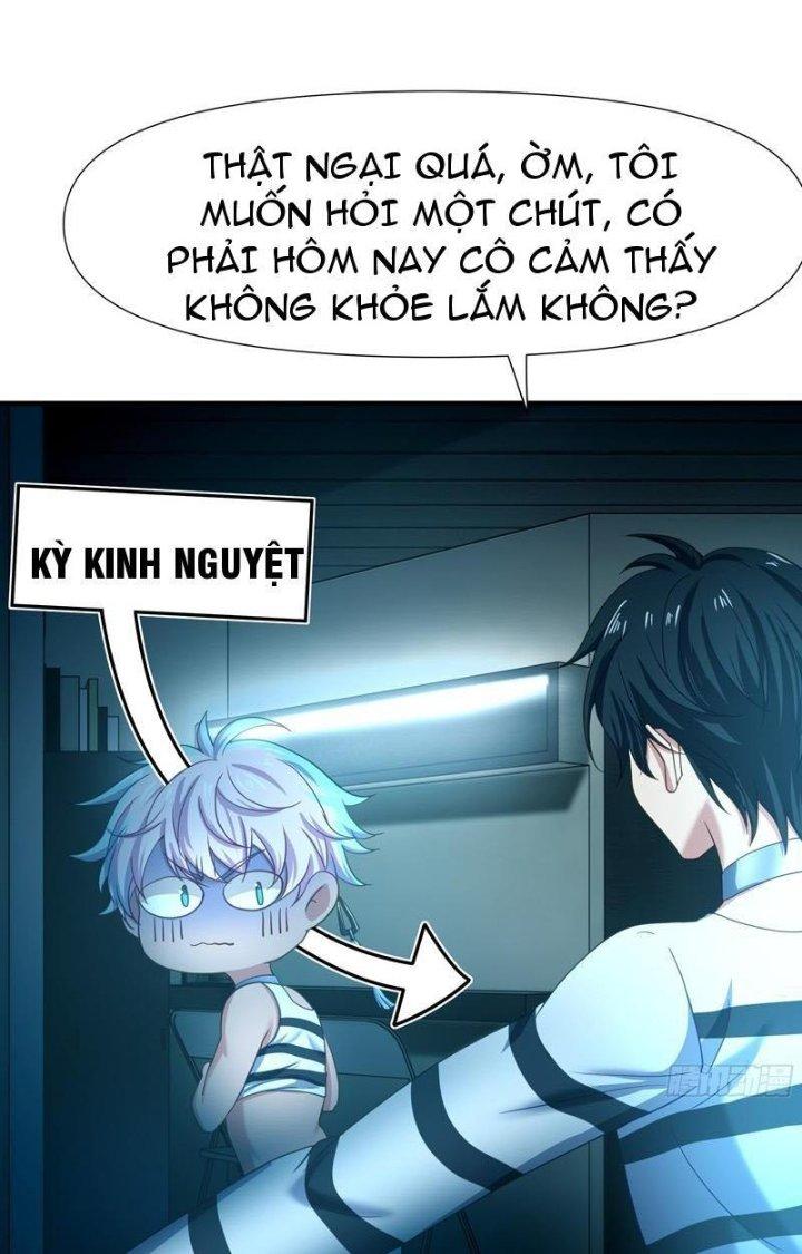 Sau Khi Kết Hợp Với Nữ Thần, Ta Bất Khả Chiến Bại! Chapter 20 - Trang 2