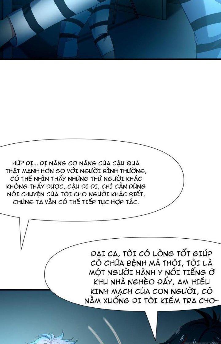 Sau Khi Kết Hợp Với Nữ Thần, Ta Bất Khả Chiến Bại! Chapter 20 - Trang 2