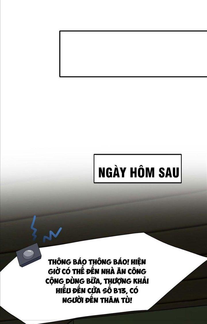 Sau Khi Kết Hợp Với Nữ Thần, Ta Bất Khả Chiến Bại! Chapter 21 - Trang 2