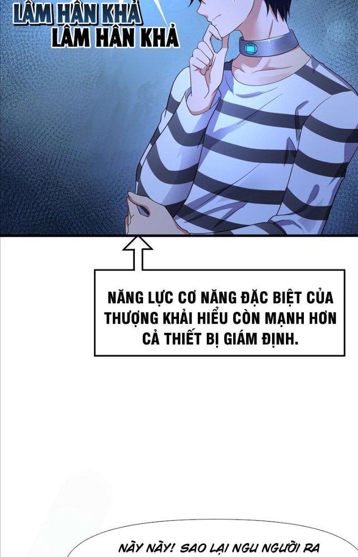 Sau Khi Kết Hợp Với Nữ Thần, Ta Bất Khả Chiến Bại! Chapter 21 - Trang 2