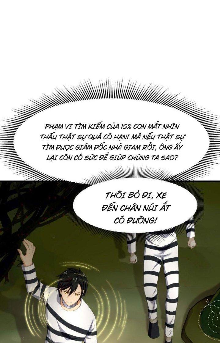 Sau Khi Kết Hợp Với Nữ Thần, Ta Bất Khả Chiến Bại! Chapter 22 - Trang 2