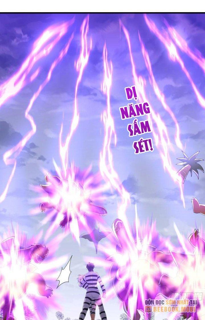 Sau Khi Kết Hợp Với Nữ Thần, Ta Bất Khả Chiến Bại! Chapter 22 - Trang 2