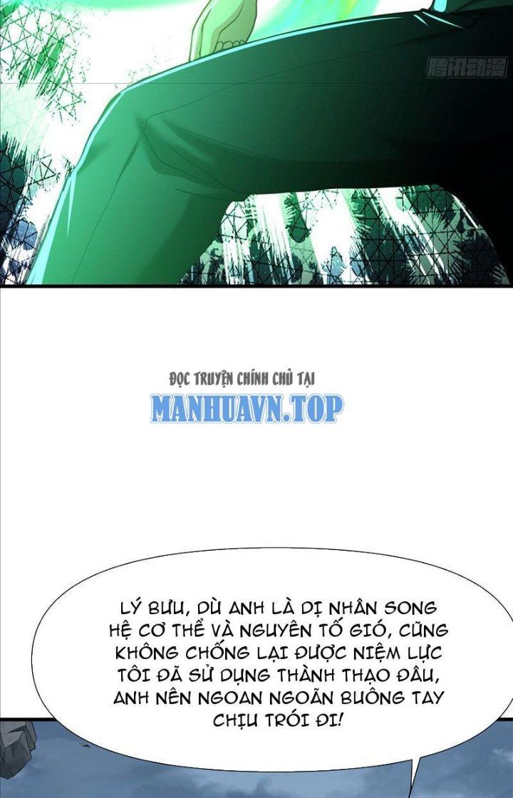 Sau Khi Kết Hợp Với Nữ Thần, Ta Bất Khả Chiến Bại! Chapter 24 - Trang 2