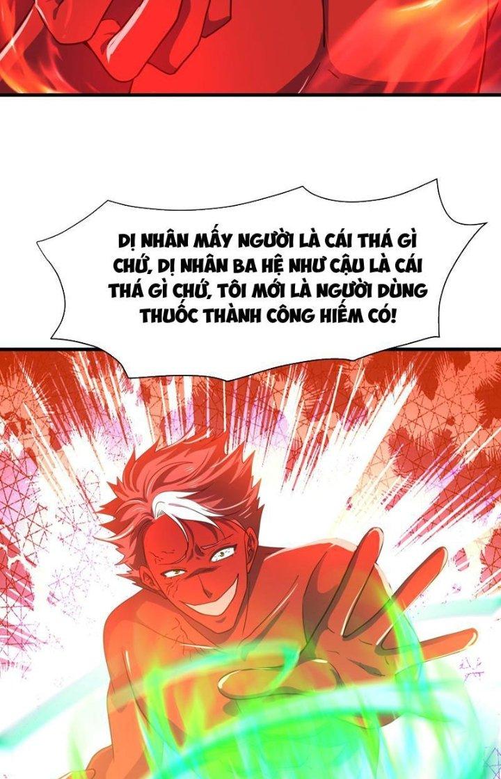 Sau Khi Kết Hợp Với Nữ Thần, Ta Bất Khả Chiến Bại! Chapter 25 - Trang 2