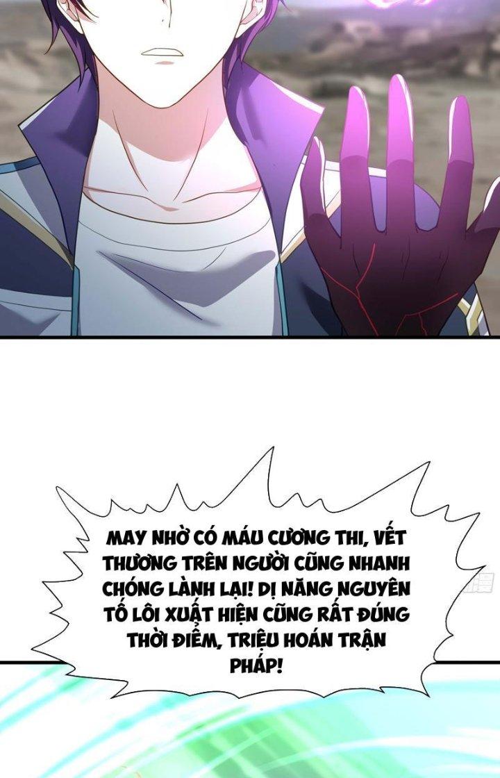 Sau Khi Kết Hợp Với Nữ Thần, Ta Bất Khả Chiến Bại! Chapter 25 - Trang 2