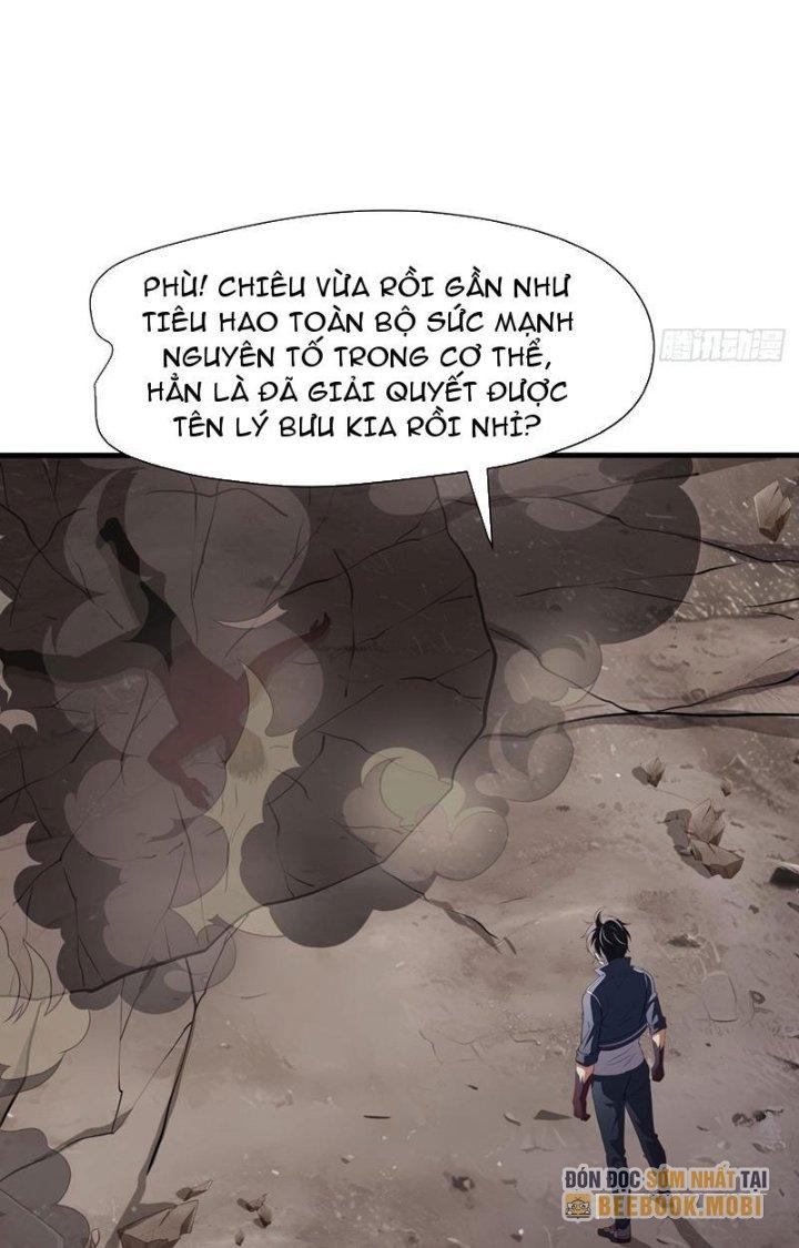 Sau Khi Kết Hợp Với Nữ Thần, Ta Bất Khả Chiến Bại! Chapter 25 - Trang 2