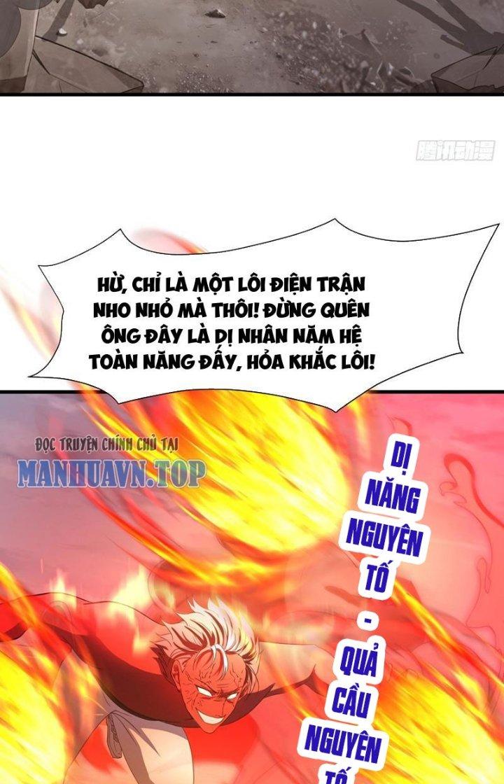 Sau Khi Kết Hợp Với Nữ Thần, Ta Bất Khả Chiến Bại! Chapter 25 - Trang 2