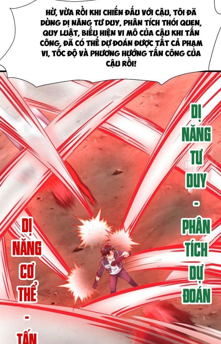 Sau Khi Kết Hợp Với Nữ Thần, Ta Bất Khả Chiến Bại! Chapter 25 - Trang 2