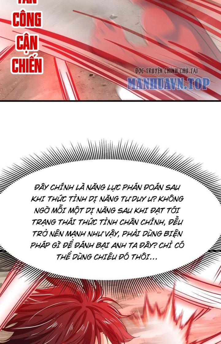 Sau Khi Kết Hợp Với Nữ Thần, Ta Bất Khả Chiến Bại! Chapter 25 - Trang 2
