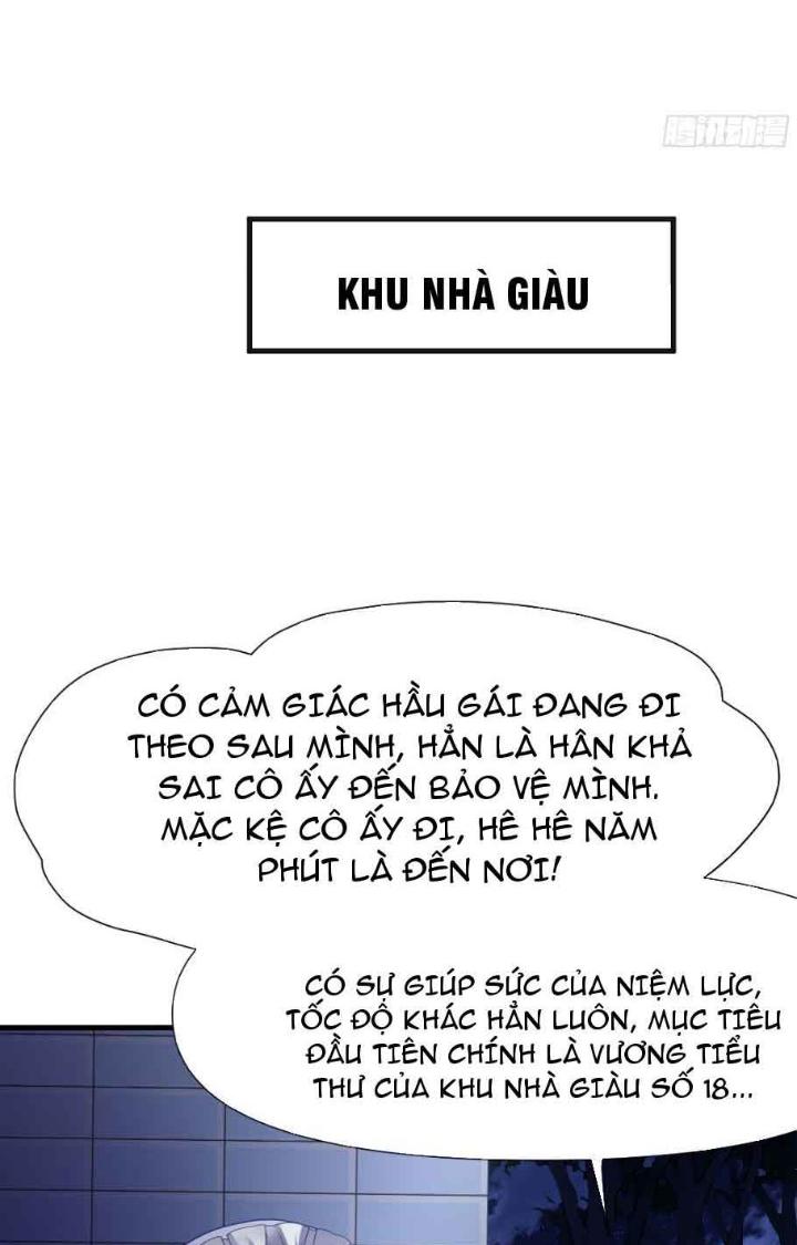 Sau Khi Kết Hợp Với Nữ Thần, Ta Bất Khả Chiến Bại! Chapter 27 - Trang 2