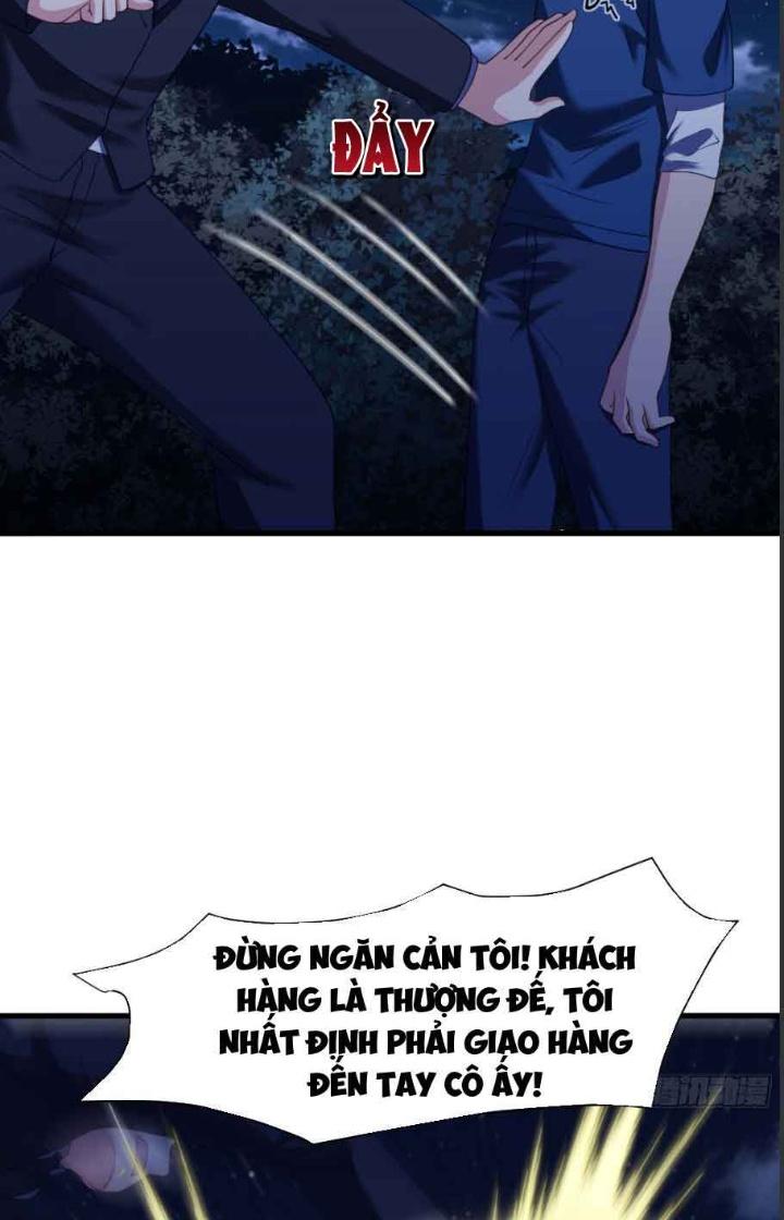 Sau Khi Kết Hợp Với Nữ Thần, Ta Bất Khả Chiến Bại! Chapter 27 - Trang 2