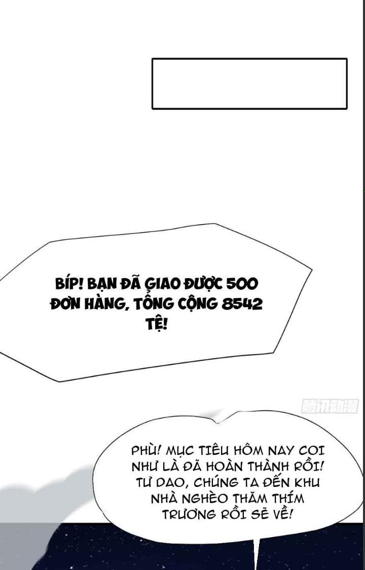 Sau Khi Kết Hợp Với Nữ Thần, Ta Bất Khả Chiến Bại! Chapter 27 - Trang 2