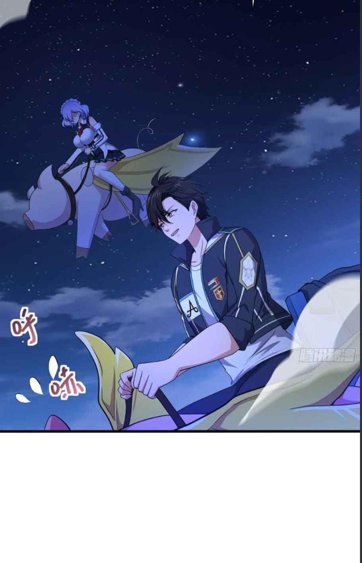 Sau Khi Kết Hợp Với Nữ Thần, Ta Bất Khả Chiến Bại! Chapter 27 - Trang 2