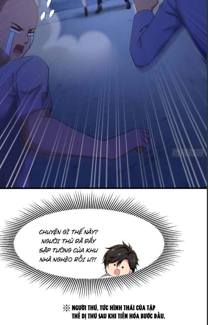Sau Khi Kết Hợp Với Nữ Thần, Ta Bất Khả Chiến Bại! Chapter 27 - Trang 2