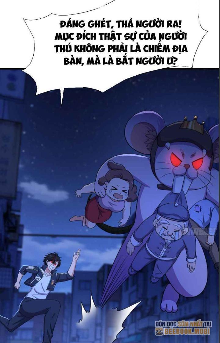 Sau Khi Kết Hợp Với Nữ Thần, Ta Bất Khả Chiến Bại! Chapter 27 - Trang 2