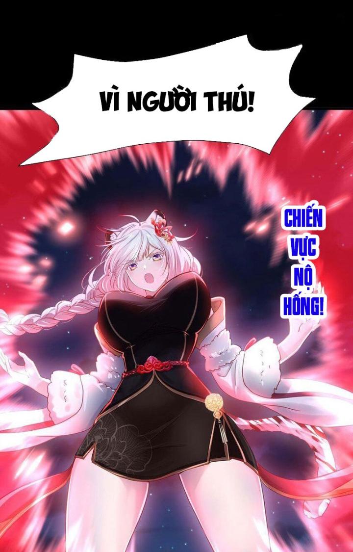 Sau Khi Kết Hợp Với Nữ Thần, Ta Bất Khả Chiến Bại! Chapter 28 - Trang 2