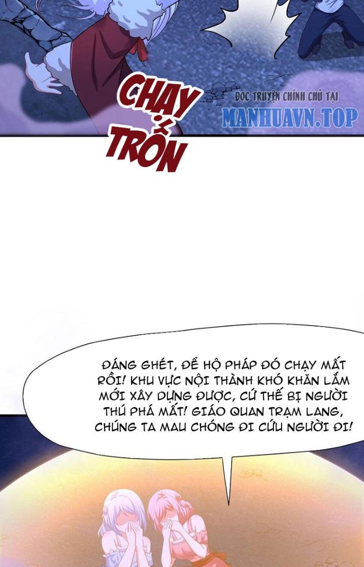 Sau Khi Kết Hợp Với Nữ Thần, Ta Bất Khả Chiến Bại! Chapter 28 - Trang 2