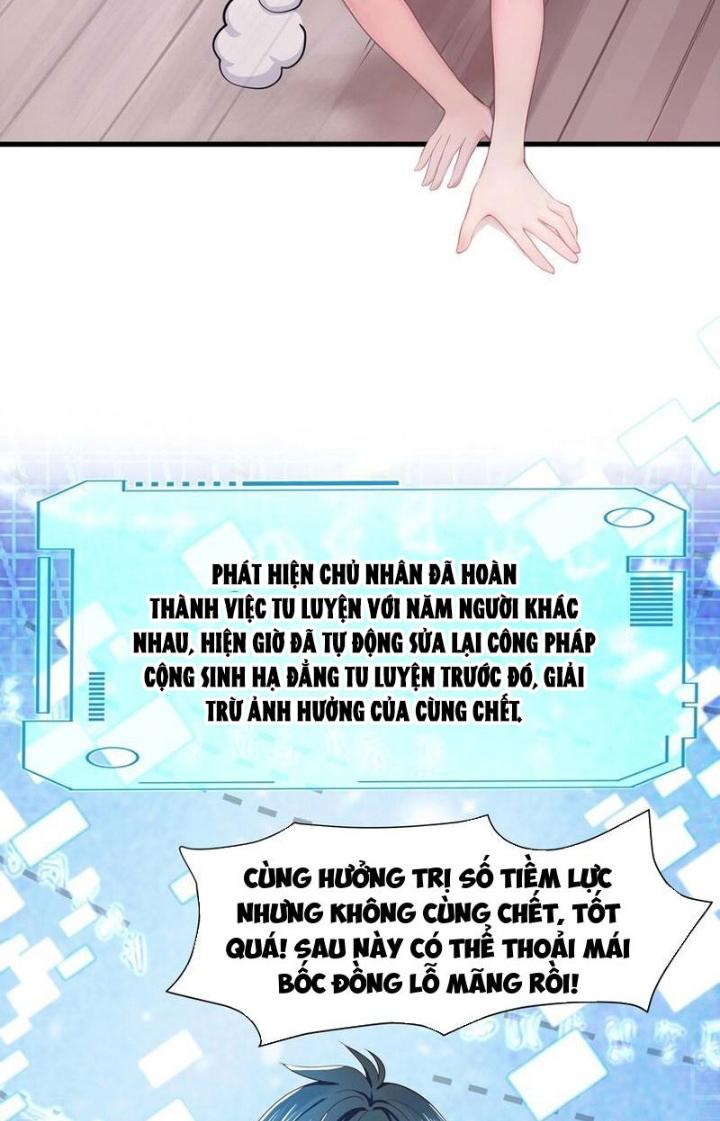 Sau Khi Kết Hợp Với Nữ Thần, Ta Bất Khả Chiến Bại! Chapter 29 - Trang 2
