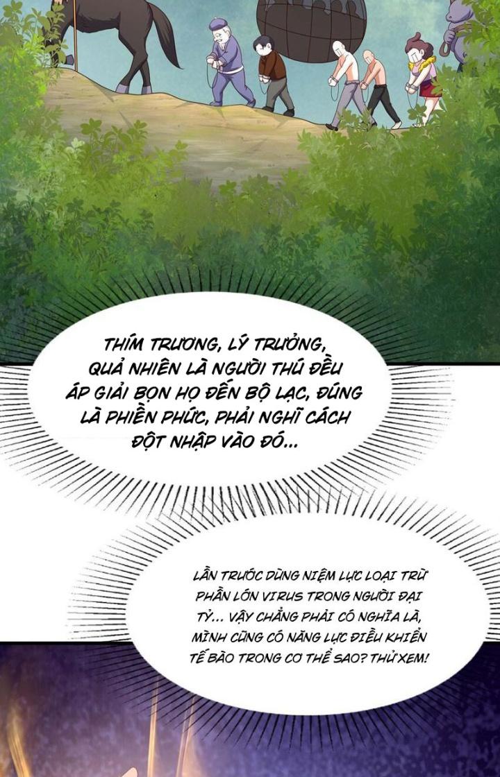 Sau Khi Kết Hợp Với Nữ Thần, Ta Bất Khả Chiến Bại! Chapter 29 - Trang 2