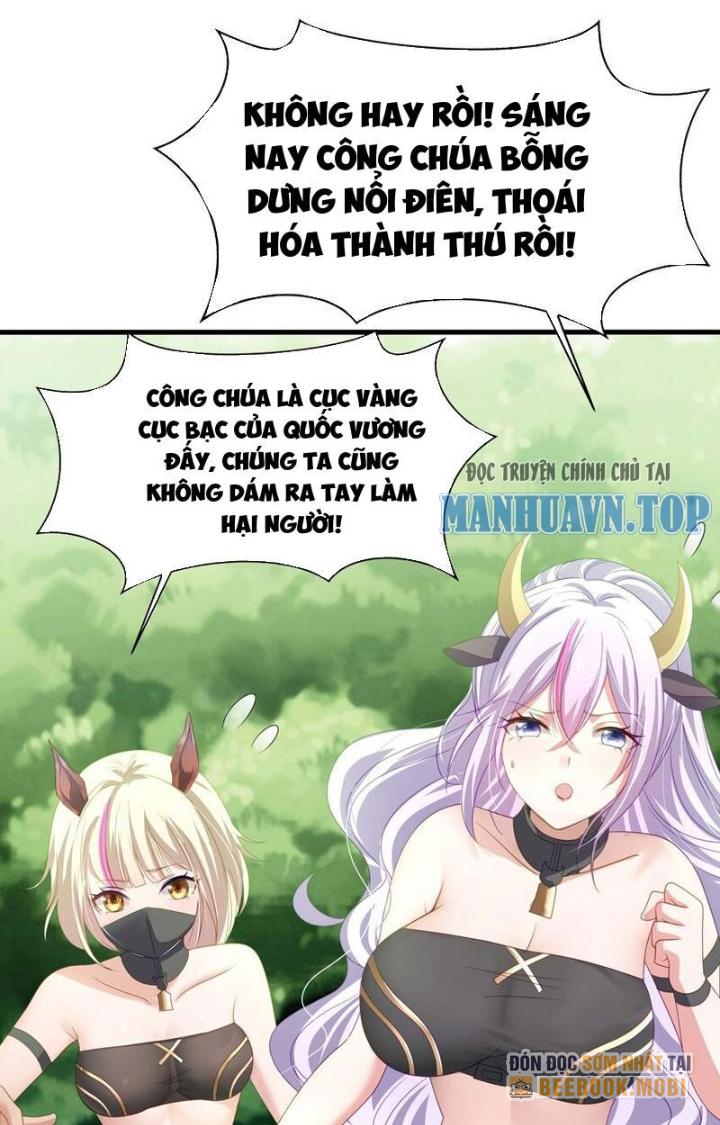 Sau Khi Kết Hợp Với Nữ Thần, Ta Bất Khả Chiến Bại! Chapter 29 - Trang 2
