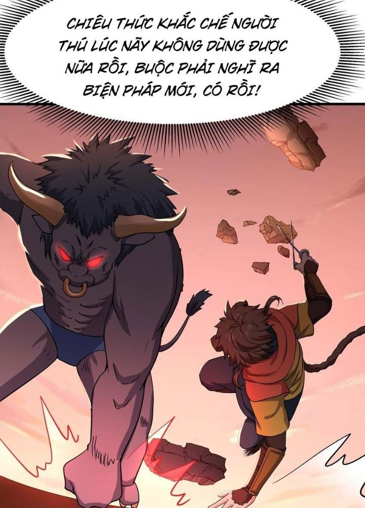Sau Khi Kết Hợp Với Nữ Thần, Ta Bất Khả Chiến Bại! Chapter 30 - Trang 2