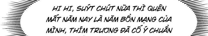 Sau Khi Kết Hợp Với Nữ Thần, Ta Bất Khả Chiến Bại! Chapter 30 - Trang 2