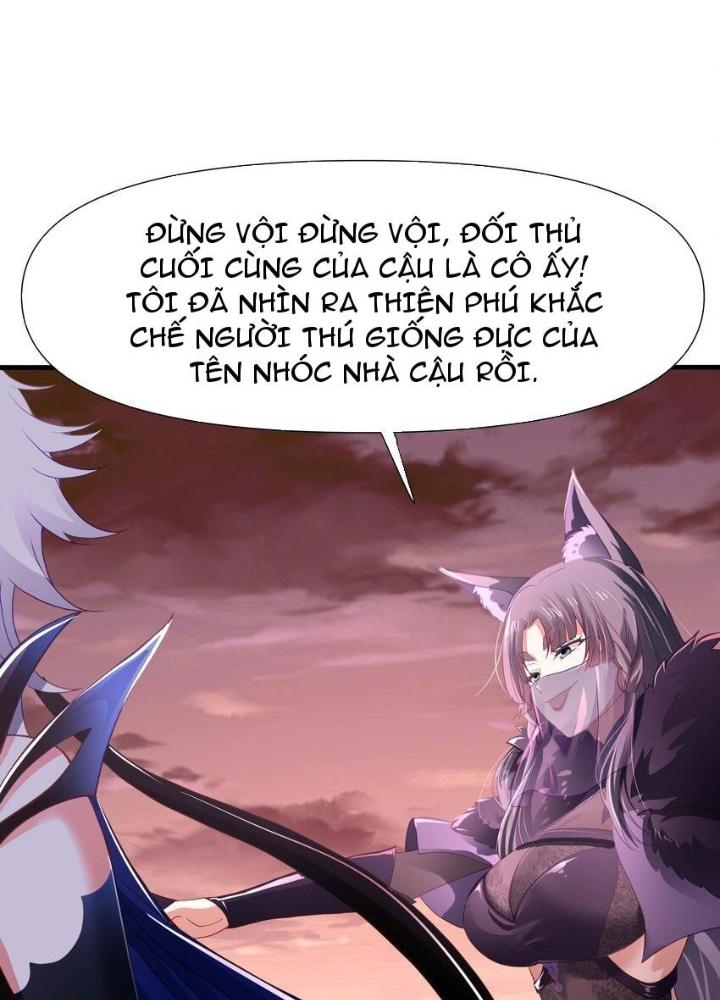 Sau Khi Kết Hợp Với Nữ Thần, Ta Bất Khả Chiến Bại! Chapter 30 - Trang 2