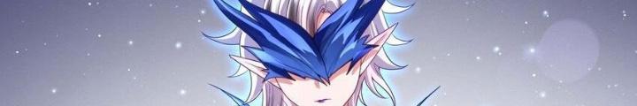 Sau Khi Kết Hợp Với Nữ Thần, Ta Bất Khả Chiến Bại! Chapter 30 - Trang 2