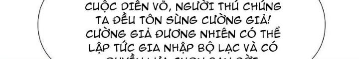 Sau Khi Kết Hợp Với Nữ Thần, Ta Bất Khả Chiến Bại! Chapter 30 - Trang 2