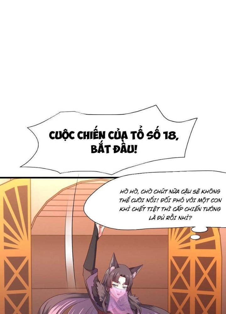 Sau Khi Kết Hợp Với Nữ Thần, Ta Bất Khả Chiến Bại! Chapter 30 - Trang 2