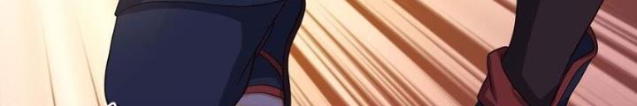 Sau Khi Kết Hợp Với Nữ Thần, Ta Bất Khả Chiến Bại! Chapter 30 - Trang 2