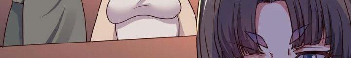 Sau Khi Kết Hợp Với Nữ Thần, Ta Bất Khả Chiến Bại! Chapter 30 - Trang 2