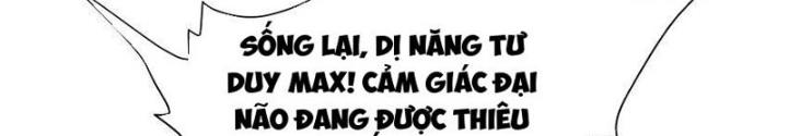 Sau Khi Kết Hợp Với Nữ Thần, Ta Bất Khả Chiến Bại! Chapter 31 - Trang 2