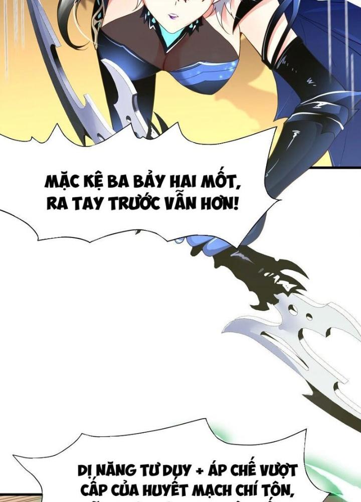 Sau Khi Kết Hợp Với Nữ Thần, Ta Bất Khả Chiến Bại! Chapter 31 - Trang 2