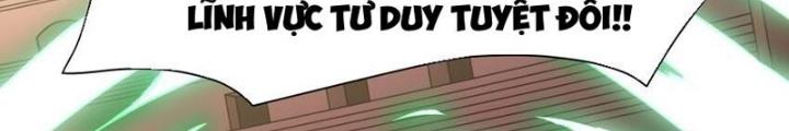 Sau Khi Kết Hợp Với Nữ Thần, Ta Bất Khả Chiến Bại! Chapter 31 - Trang 2