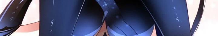 Sau Khi Kết Hợp Với Nữ Thần, Ta Bất Khả Chiến Bại! Chapter 31 - Trang 2