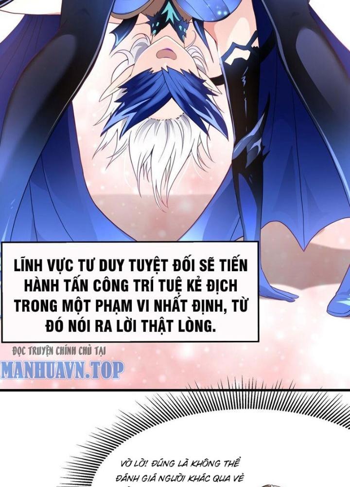 Sau Khi Kết Hợp Với Nữ Thần, Ta Bất Khả Chiến Bại! Chapter 31 - Trang 2