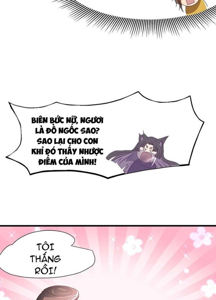 Sau Khi Kết Hợp Với Nữ Thần, Ta Bất Khả Chiến Bại! Chapter 31 - Trang 2
